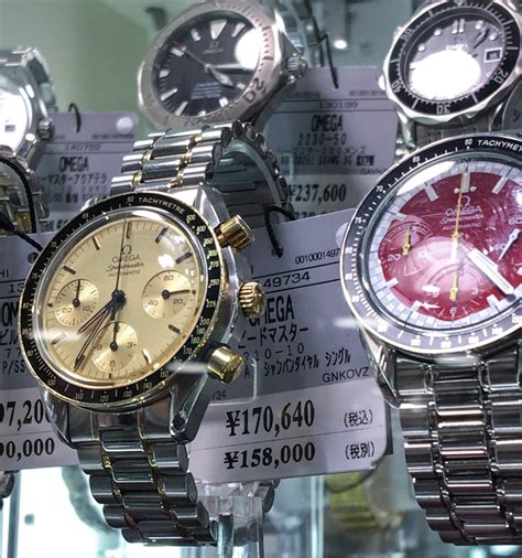 Buying watches in Japan .